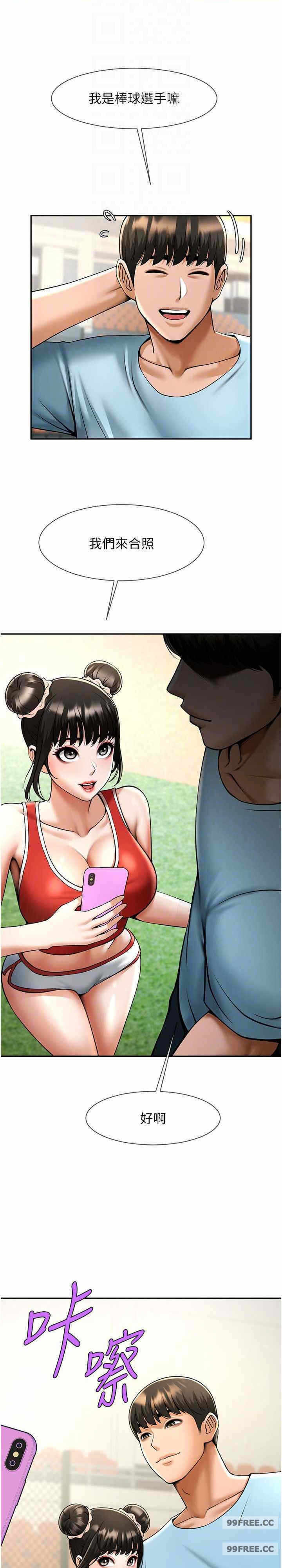 第7张