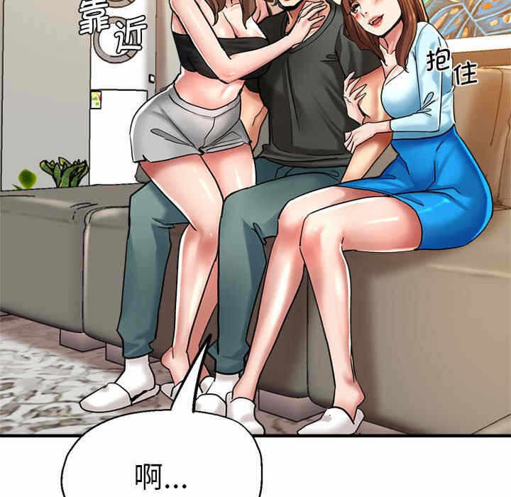 第46张