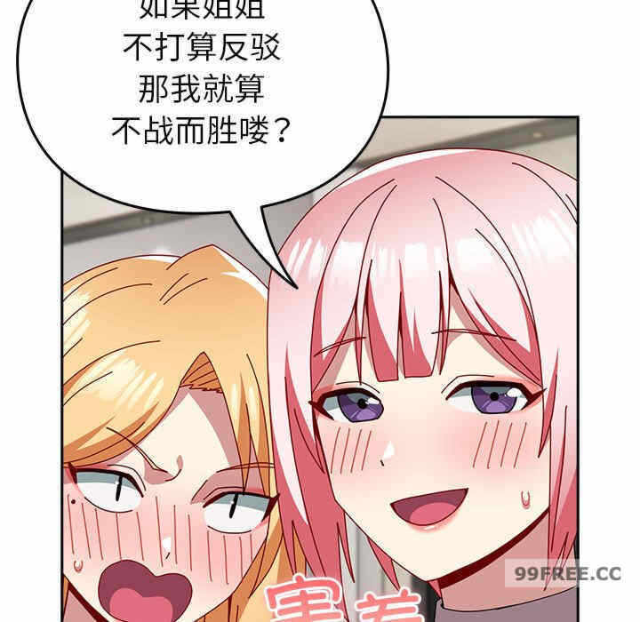 第45张