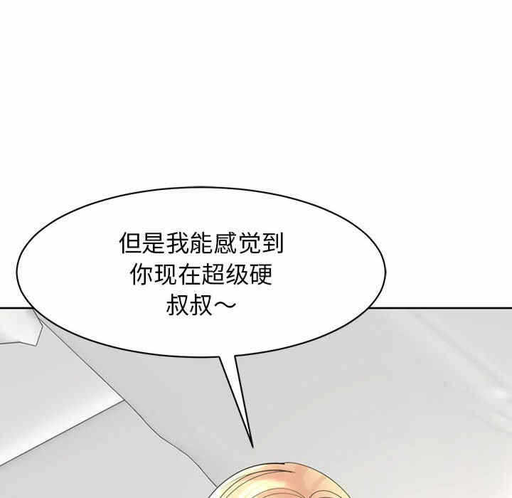 第184张