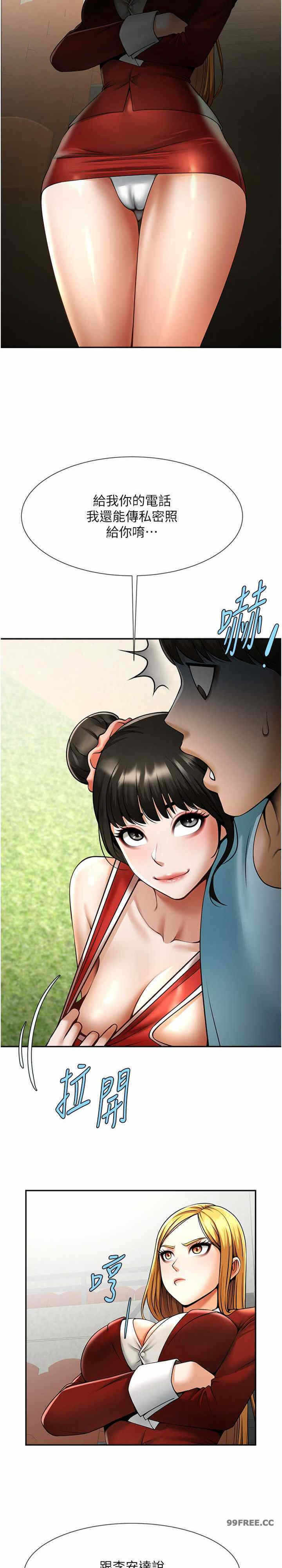 第9张