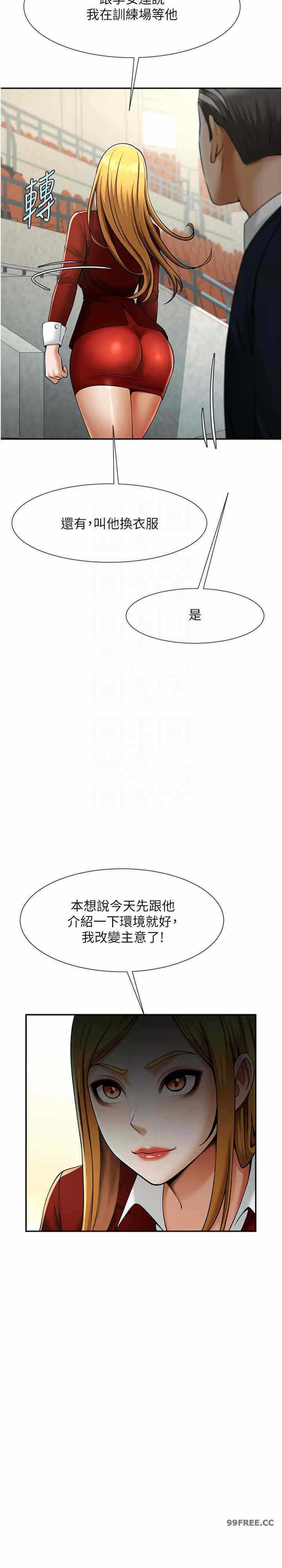 第10张