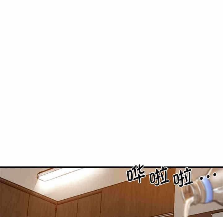第50张