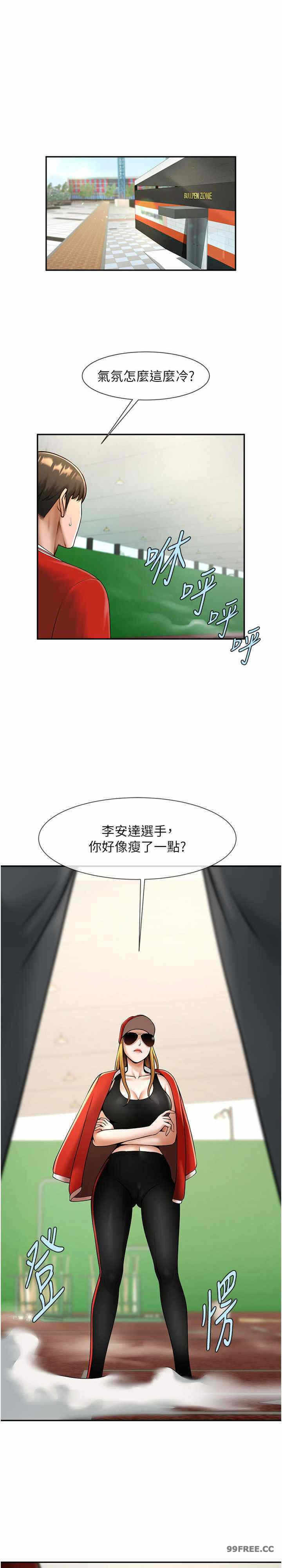 第11张