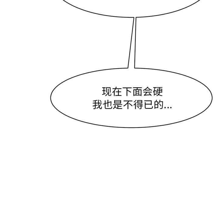 第191张