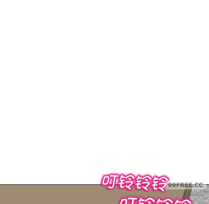 第193张