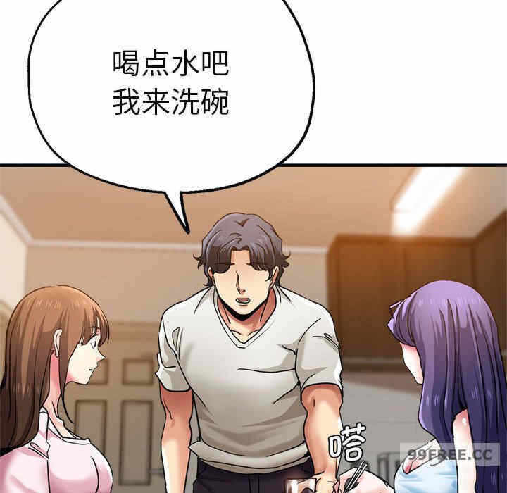第53张