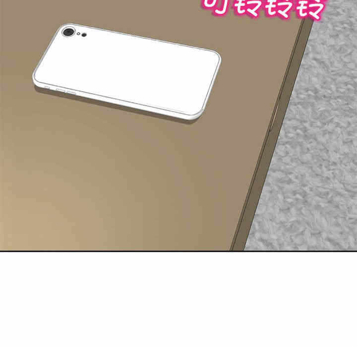 第194张