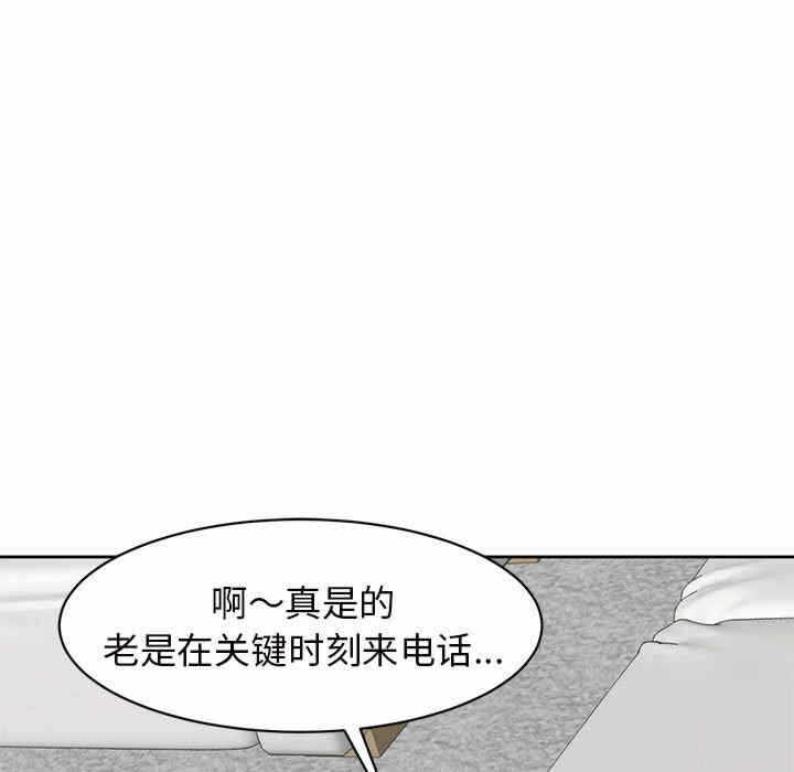 第196张