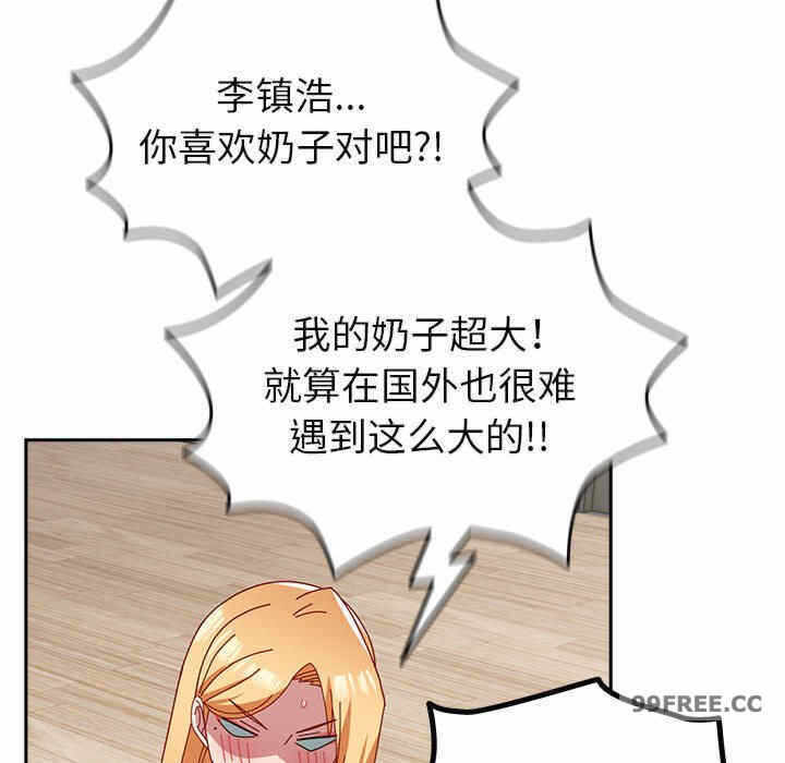 第58张