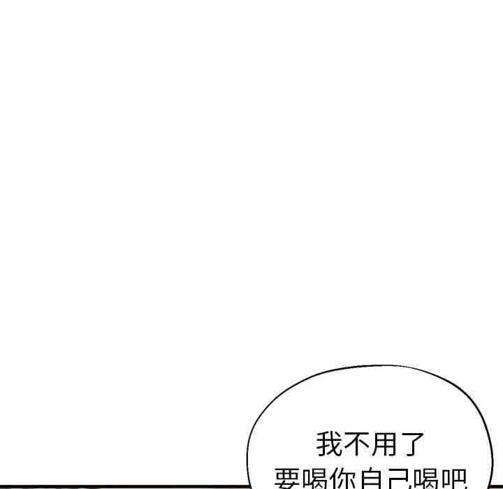 第55张