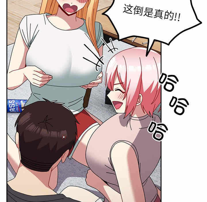第60张