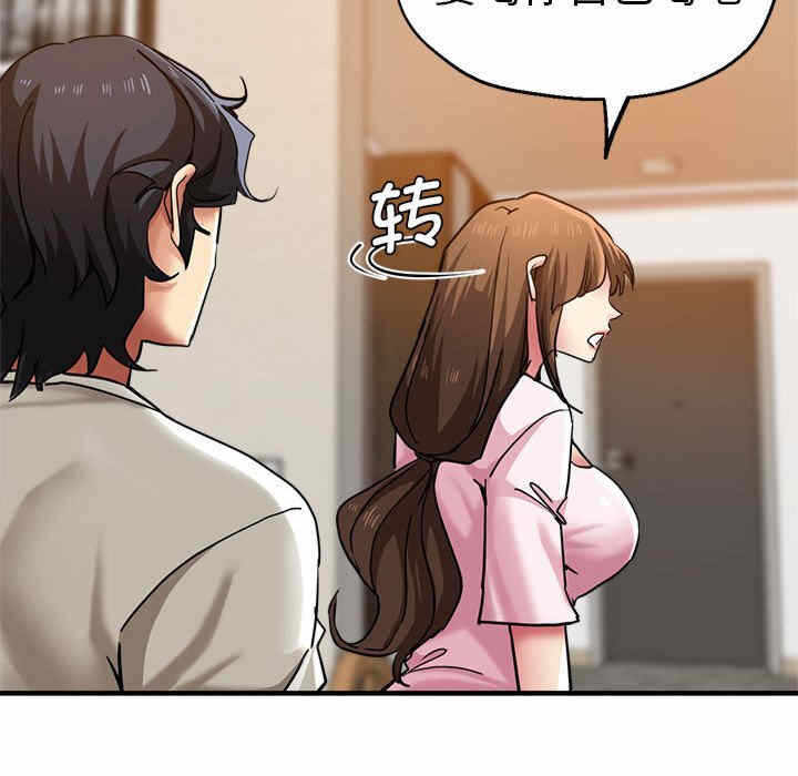 第56张