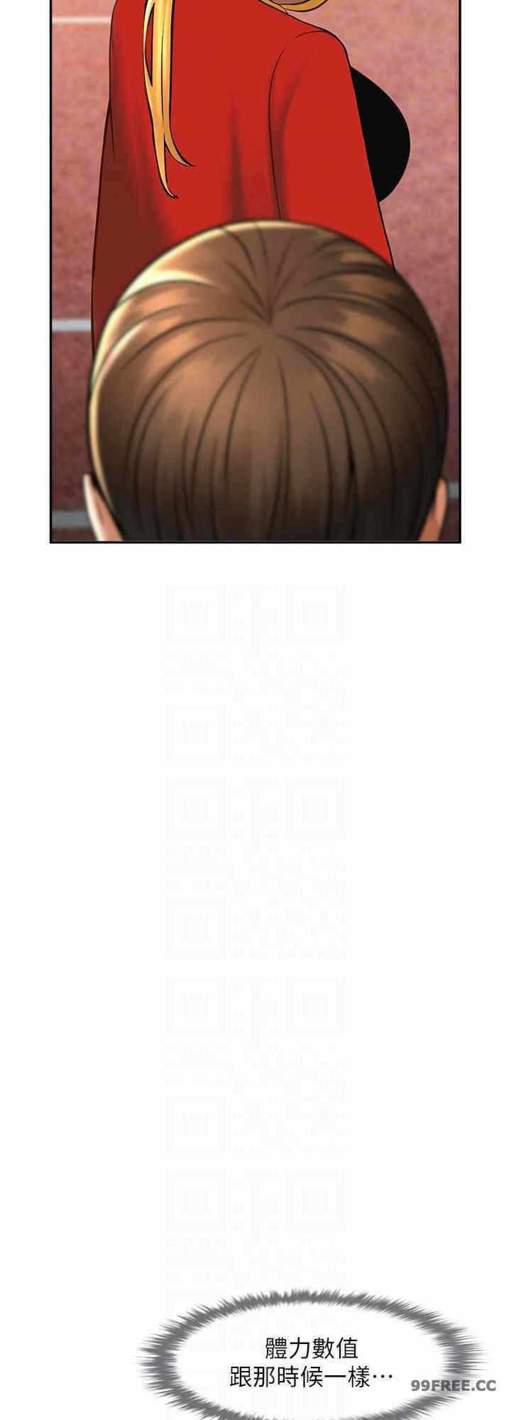 第16张