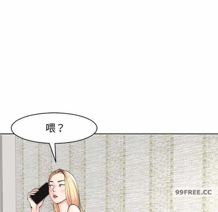 第202张