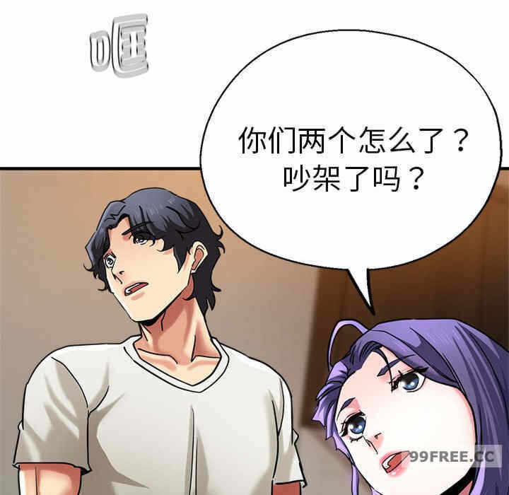 第58张