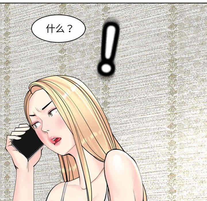 第209张