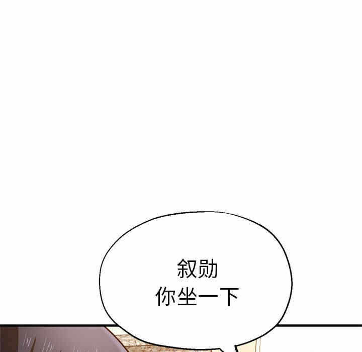 第60张