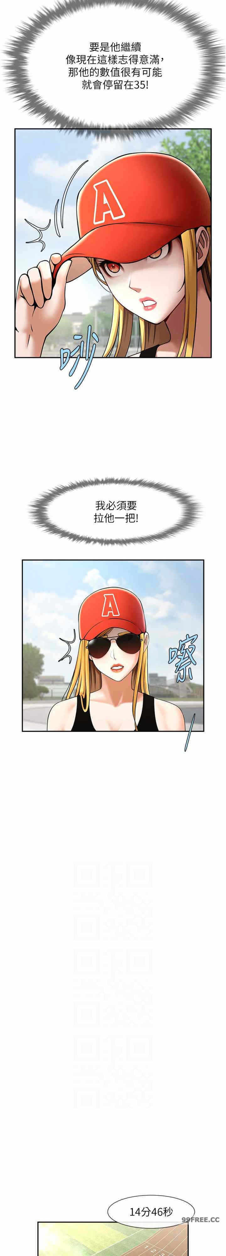 第19张