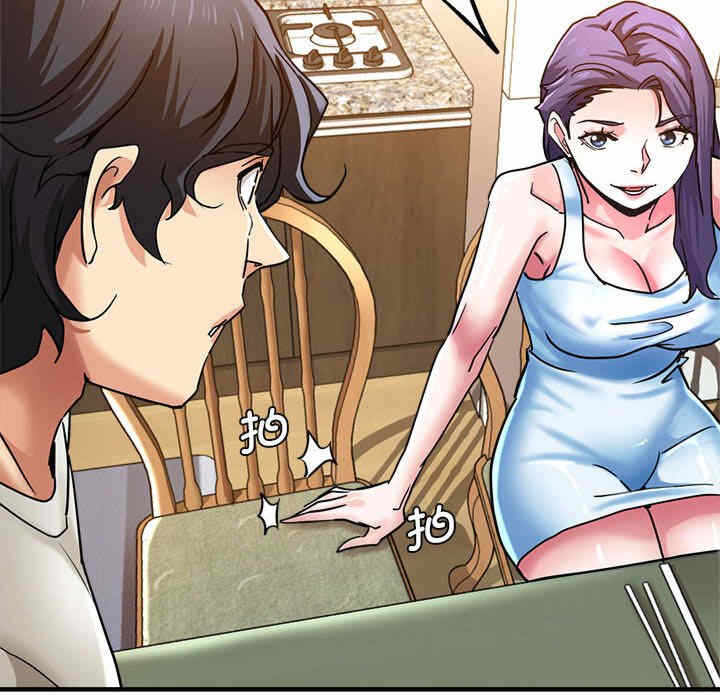 第61张