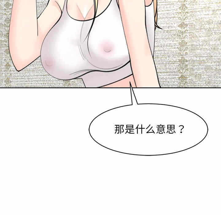 第3张