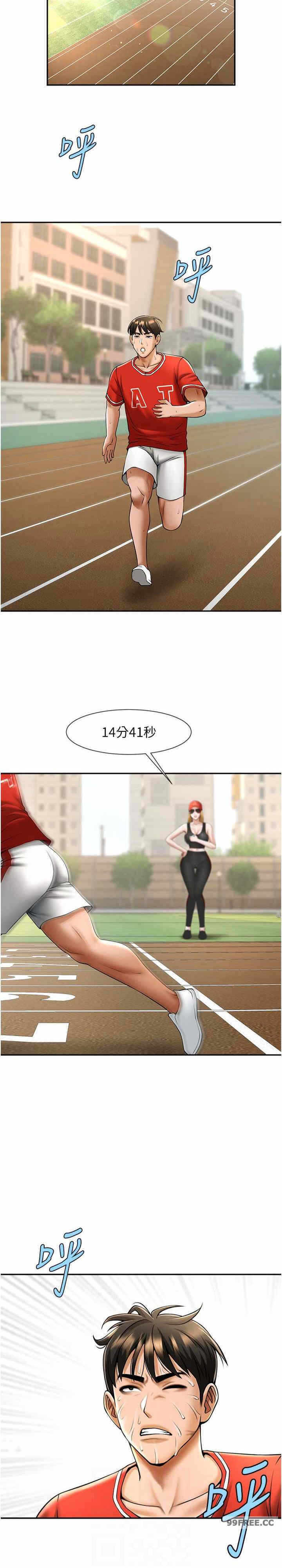 第20张