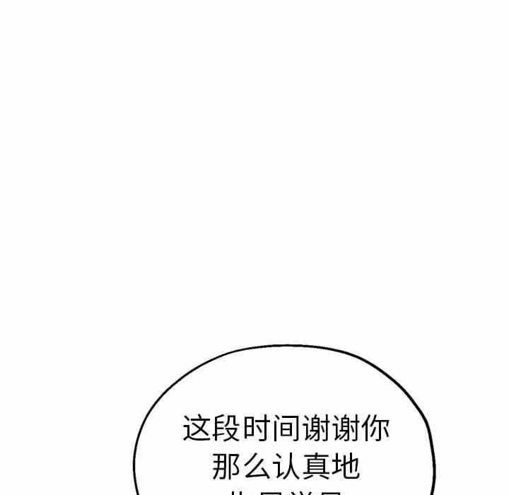第62张