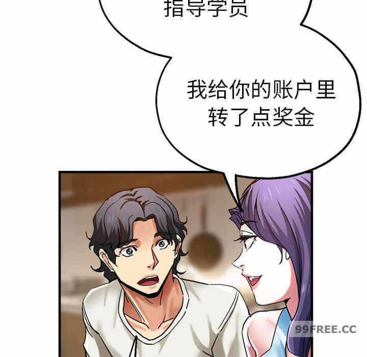 第63张
