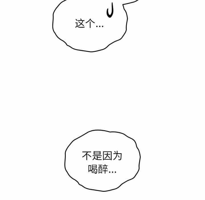 第73张