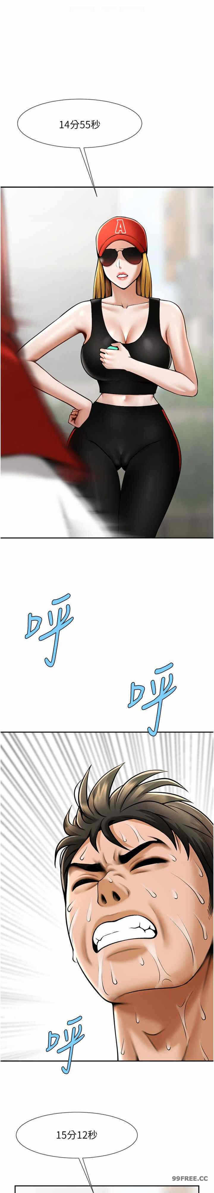 第21张