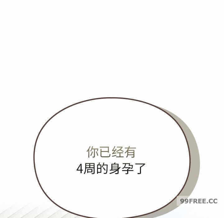 第75张