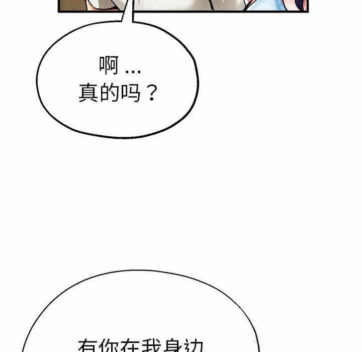 第64张