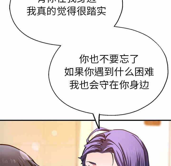 第65张