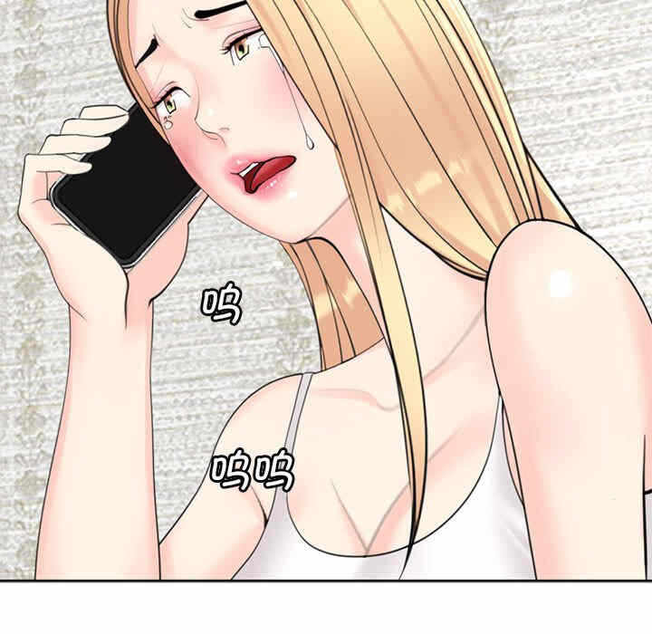 第16张