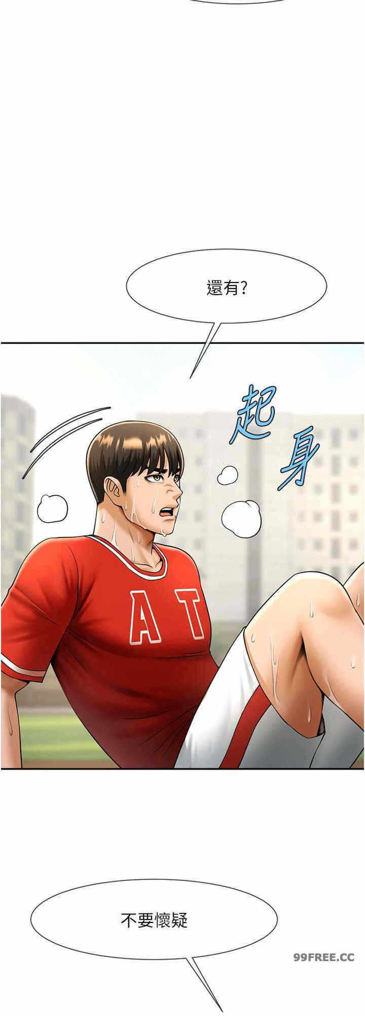 第24张