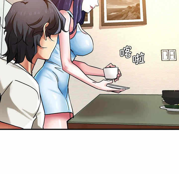 第69张