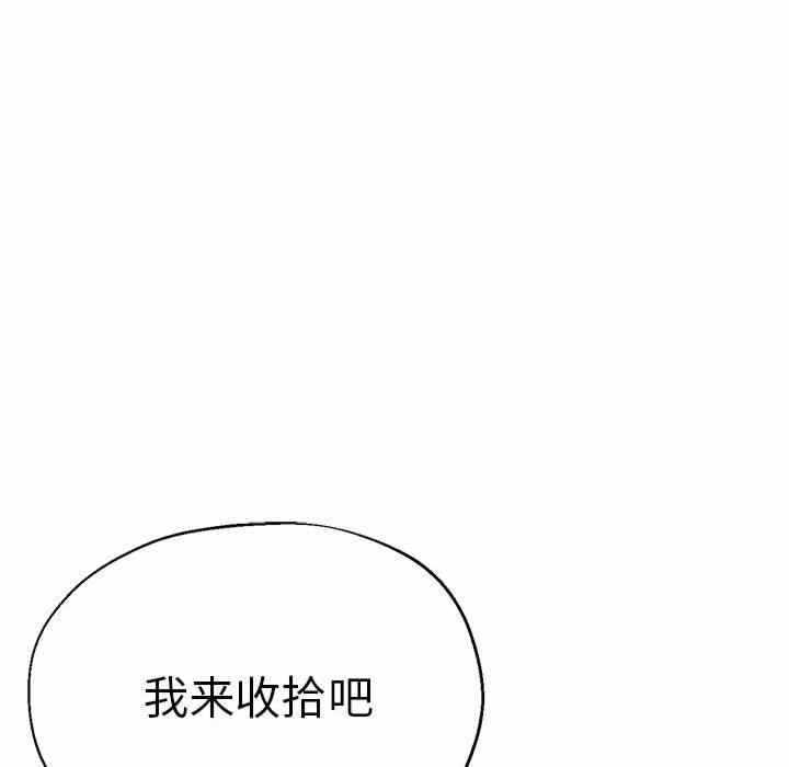 第70张