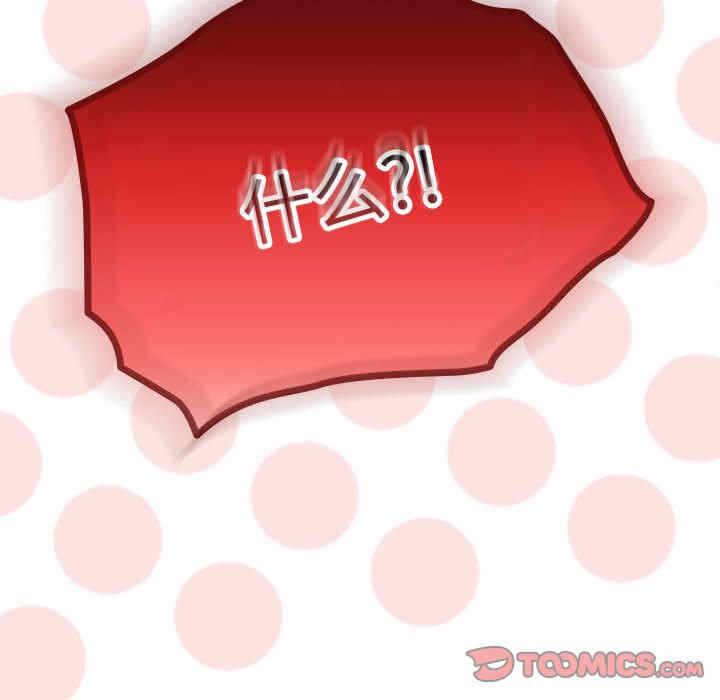 第89张