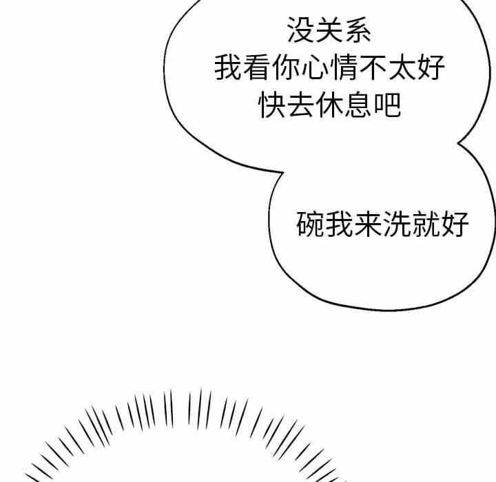 第72张