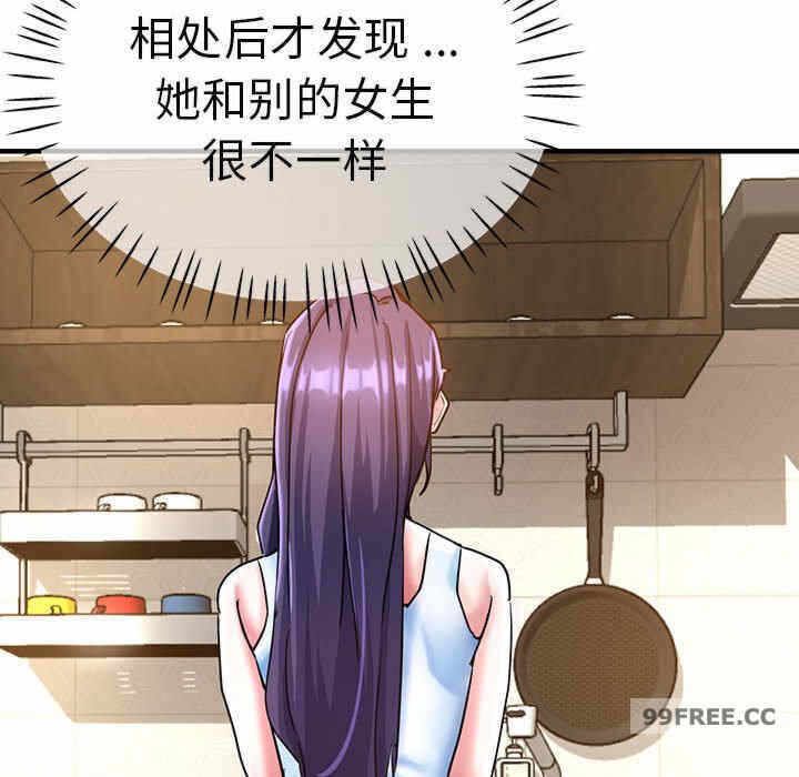 第73张