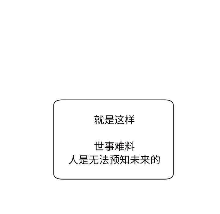 第37张