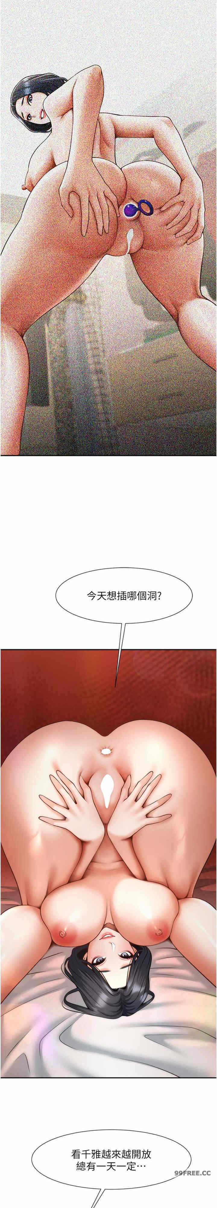 第30张