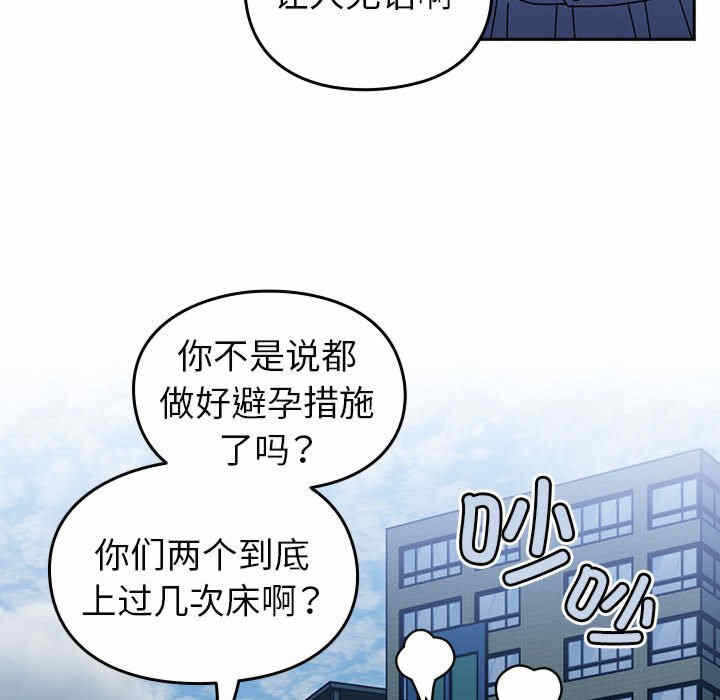 第96张