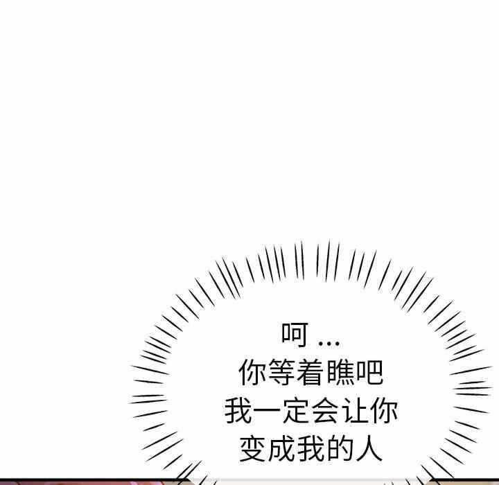 第75张