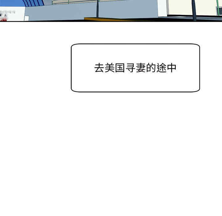 第46张