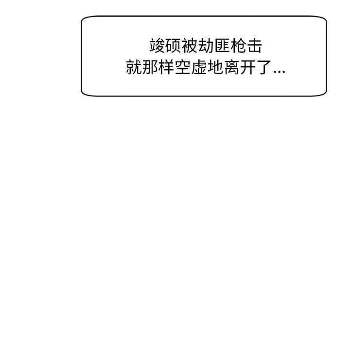第56张