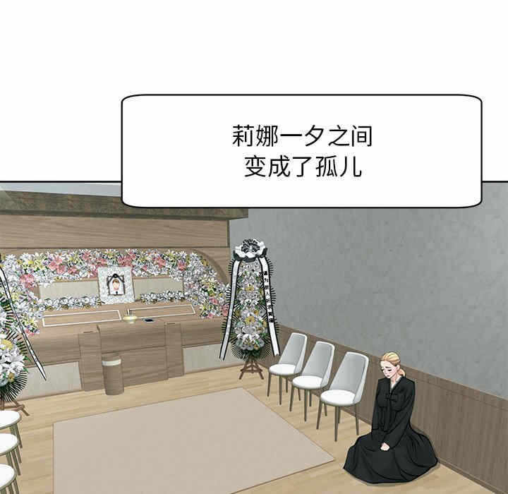 第59张