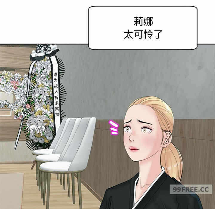 第65张