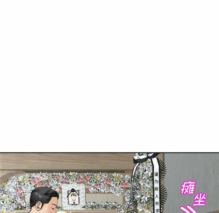 第70张