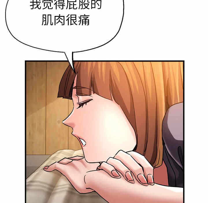 第86张